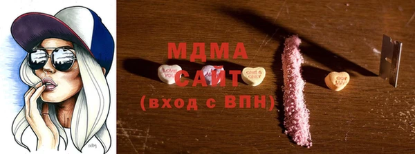гашиш Киреевск