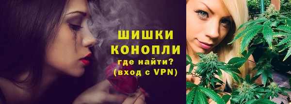 гашиш Киреевск
