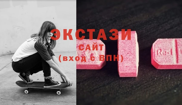 спиды Киренск