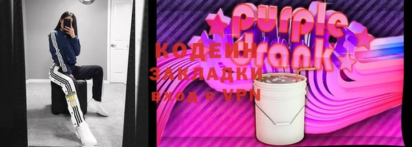мдма Кинешма