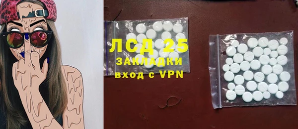 спиды Киренск
