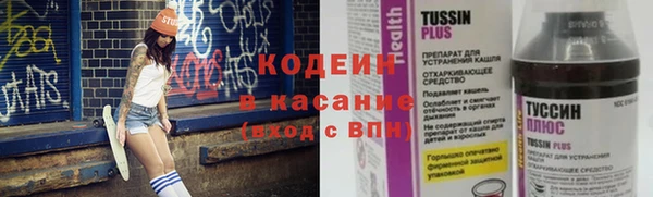 спиды Киренск