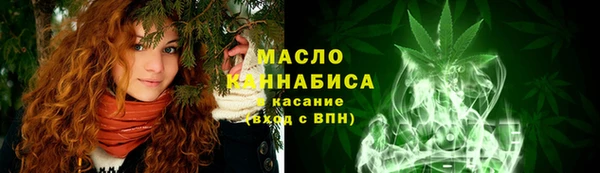 мдма Кинешма