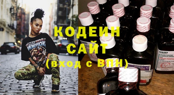 спиды Киренск