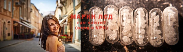 спиды Киренск