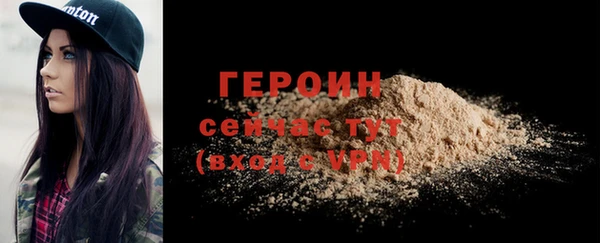 гашиш Киреевск