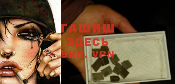 спиды Киренск