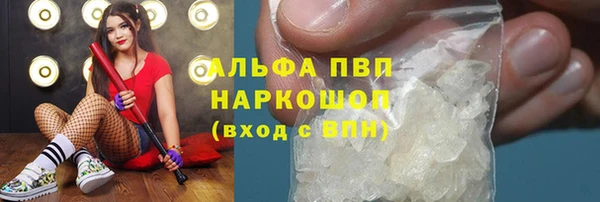 гашиш Киреевск
