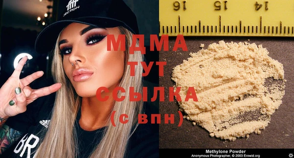 спиды Киренск