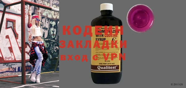 спиды Киренск