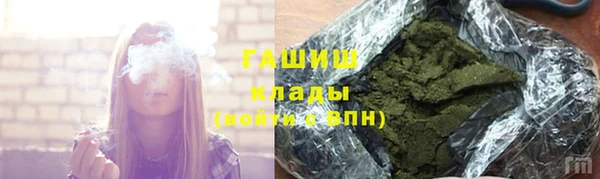 спиды Киренск