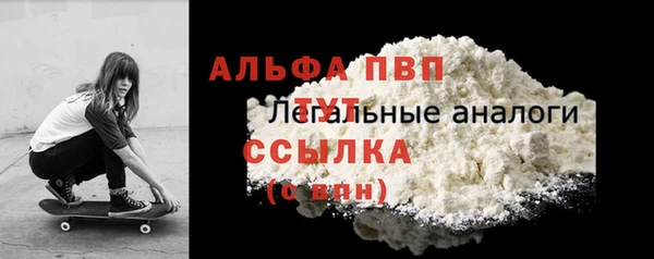 гашиш Киреевск