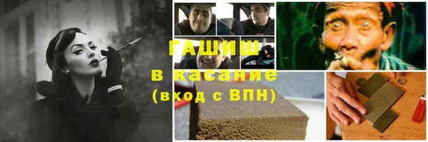 спиды Киренск