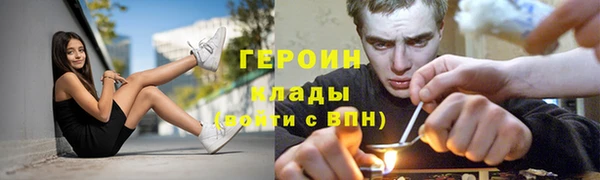 спиды Киренск