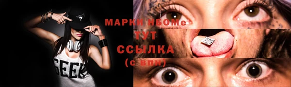 спиды Киренск