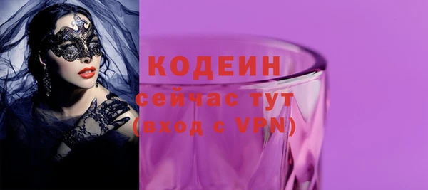 гашиш Киреевск