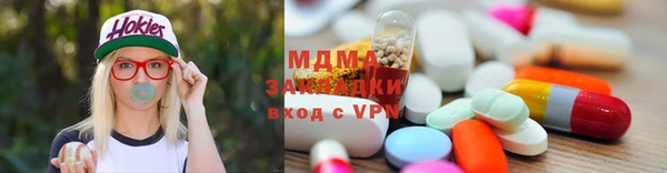 гашиш Киреевск