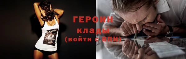 гашиш Киреевск