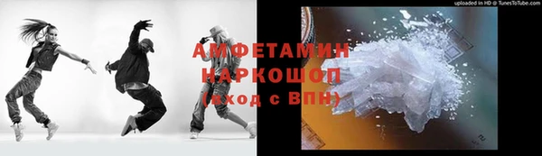 гашиш Киреевск