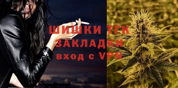 спиды Киренск