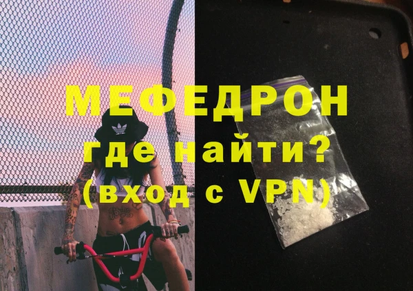 спиды Киренск