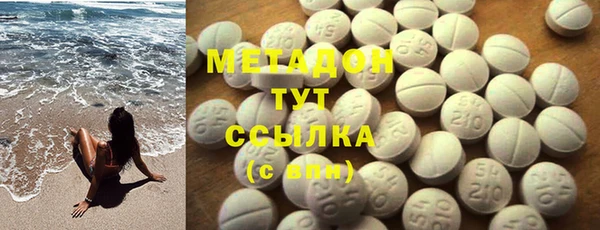 гашиш Киреевск