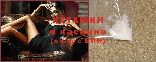 гашиш Киреевск