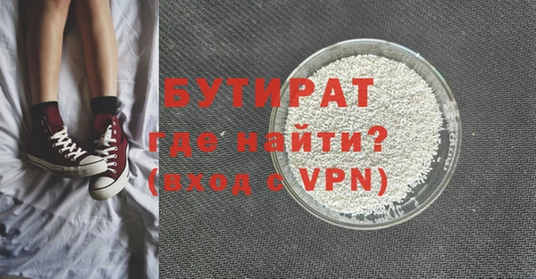 спиды Киренск