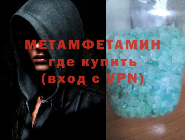 гашиш Киреевск