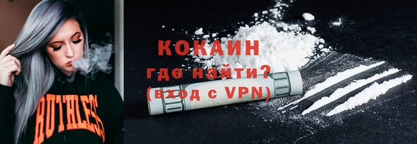 спиды Киренск