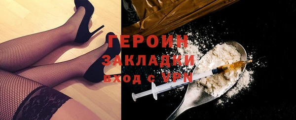 гашиш Киреевск