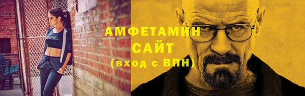 спиды Киренск