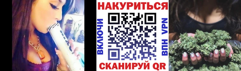 МАРИХУАНА ГИДРОПОН  Стрежевой 